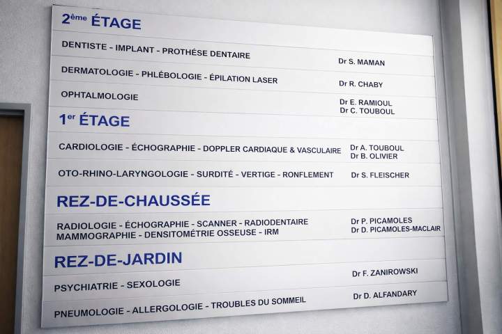 Panneau de signalisation Puiselet-le-Marais 